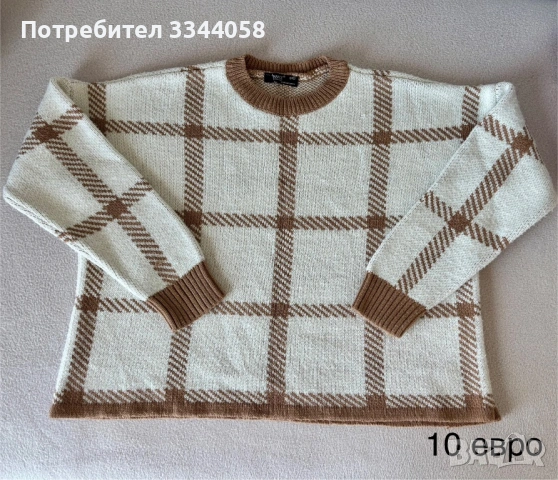 Нови летни рокли и още нещо, снимка 8 - Рокли - 54776933