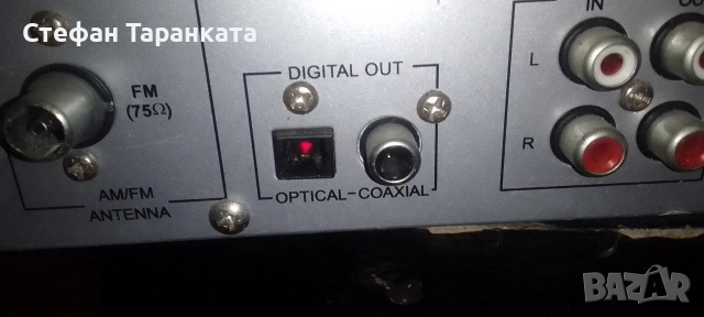 усилвател със радио тунер Hitachi DVD player , снимка 11 - Ресийвъри, усилватели, смесителни пултове - 54445794