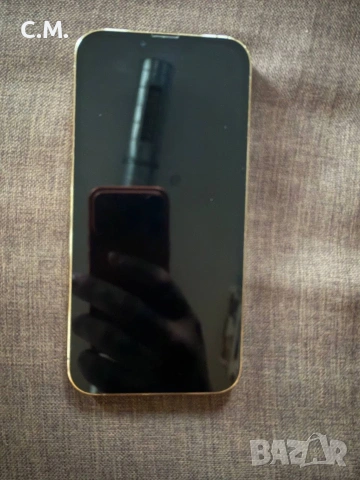 Телефон Iphone 13 pro max ,128GB, снимка 4 - Apple iPhone - 55224694