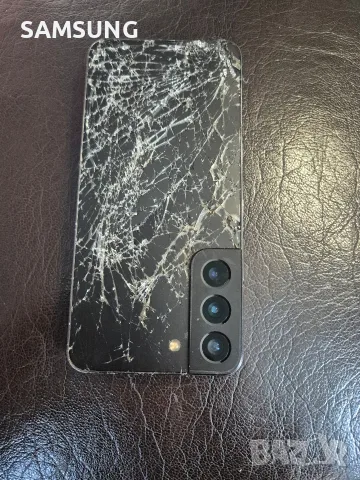 Samsung Galaxy - S22
