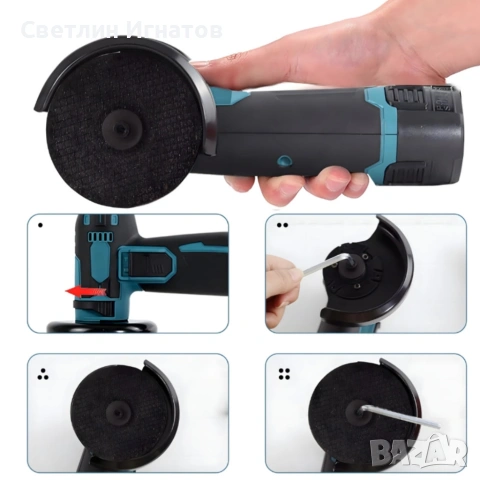 Акомулаторен БЕЗЧЕТКОВ Ъглошлайф , снимка 7 - Ъглошлайфи - 54106515