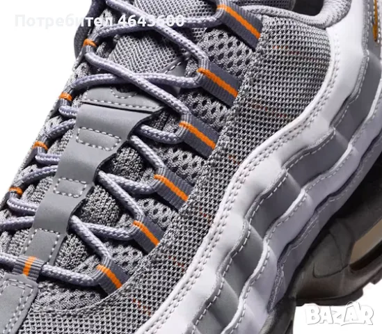 Nike Air Max 95 Cool Grey Sundial, снимка 6 - Маратонки - 55692831