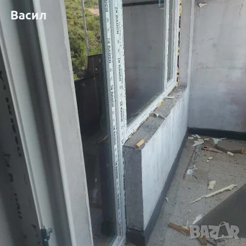Двустаен Апартамент, снимка 16 - Апартаменти - 51990551