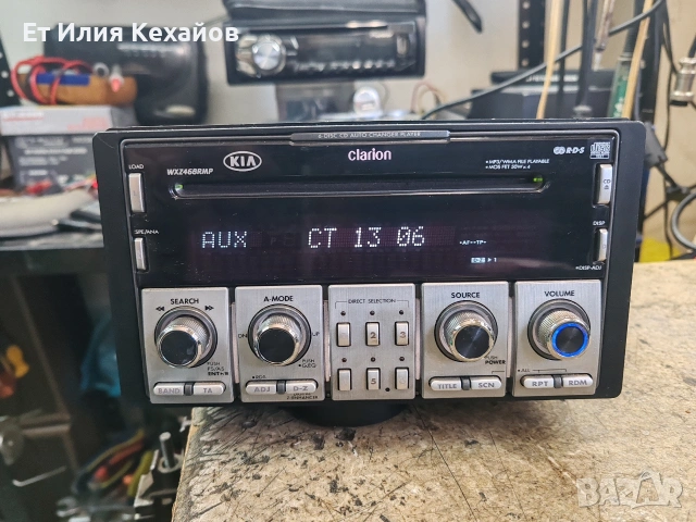 Киа clarion , снимка 3 - Аксесоари и консумативи - 54712757