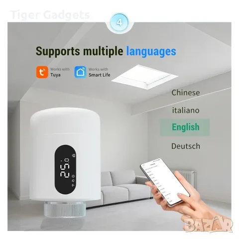 Смарт термостатична глава ME173 Zigbee 3.0 за радиатор, Tuya Smart, Alexa, Google Home, снимка 7 - Радиатори - 55586084