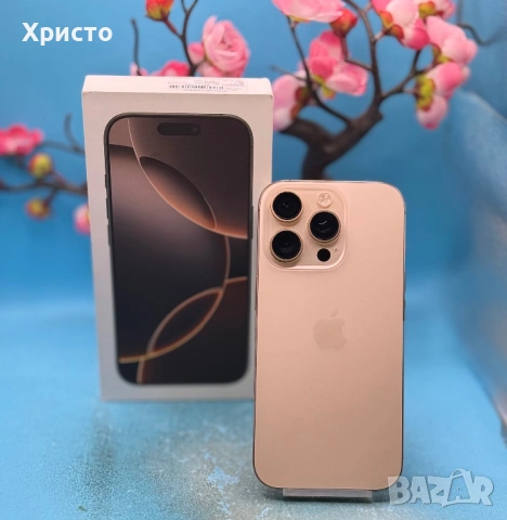 Apple iPhone 16 Pro, 128GB, 5G, Desert Titanium  , снимка 2 - Apple iPhone - 54435838