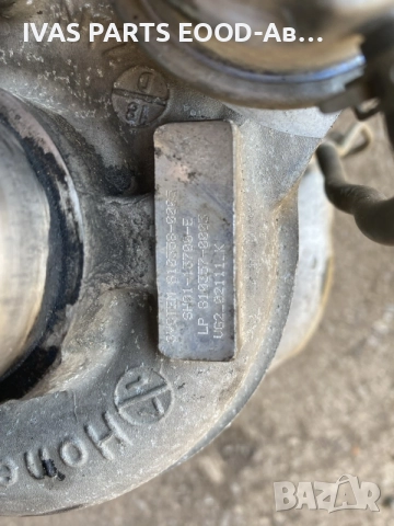 Турбо/Bi-Turbo за Mazda 2.2d/150hp/Skayavtive , снимка 5 - Части - 55329491