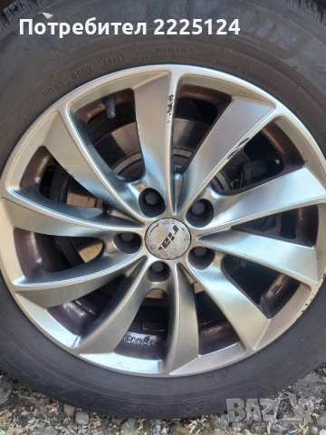 Продавам PEUGEOT 508 SW, снимка 5 - Автомобили и джипове - 54810450