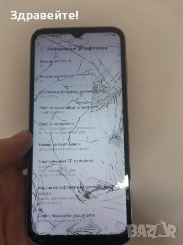 Samsung Galaxy A14 4G 4/128, снимка 3 - Samsung - 55263860