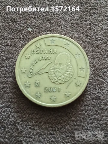 Монета 50 цента Испания 2001