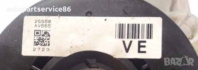 Лост за светлини и чистачки + спирала на волана за Nissan Primera P12 25560Av665, снимка 2 - Части - 54366599