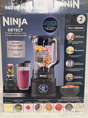 Мощен Блендер 2-в-1 Ninja Detect Power Pro TB301EU (С гаранция), снимка 5 - Блендери - 55358102