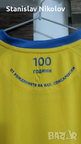 Тениска на Левски София, Капитан Списаревски, Size XXL , снимка 5 - Футбол - 55173160
