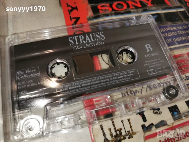 STRAUSS ORIGINAL TAPE 2207261932H2E7R, снимка 2 - Аудио касети - 55381403