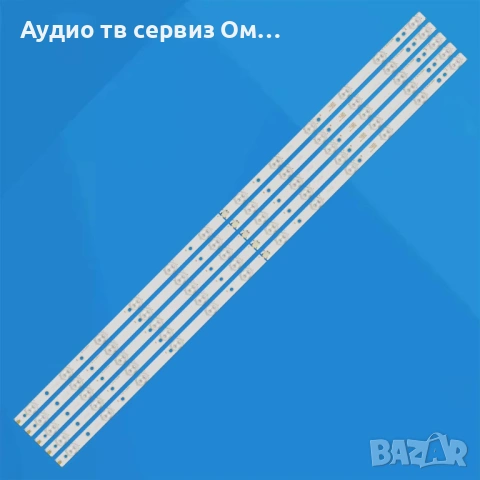 LED BACKLIGHT LB43014 V0.00 КОМПЛЕКТ