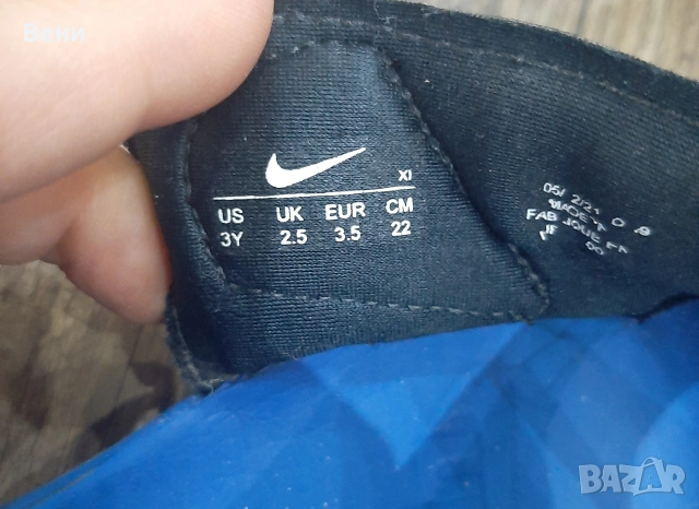 Детски сандали Nike Sunray Protect 3 - размер 35, снимка 4 - Детски сандали и чехли - 55285427