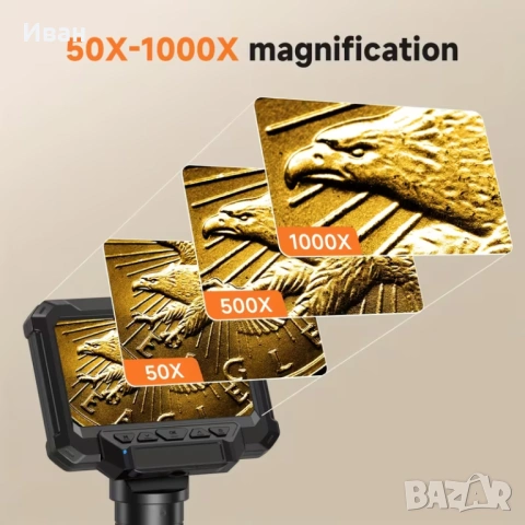Микроскоп дигитален 10.92 см 50-1000X, снимка 2 - Друга електроника - 52049259