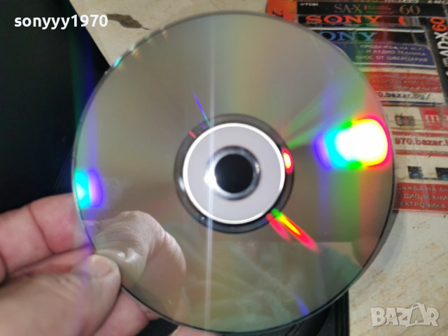 НА ВСЕКИ КИЛОМЕТЪР 5/6 ДВД 1506261909L1, снимка 16 - DVD филми - 54917141
