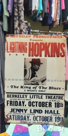 Lighting Hopkins-метална табела(плакет), снимка 2 - Китари - 55247603
