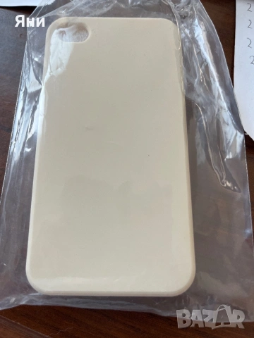 Калъф за iPhone 4/4s