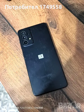 Samsung galaxy A52 S , снимка 2 - Samsung - 54659186