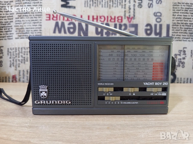 Преносимо Радио "Grundig"Yacht Boy 210