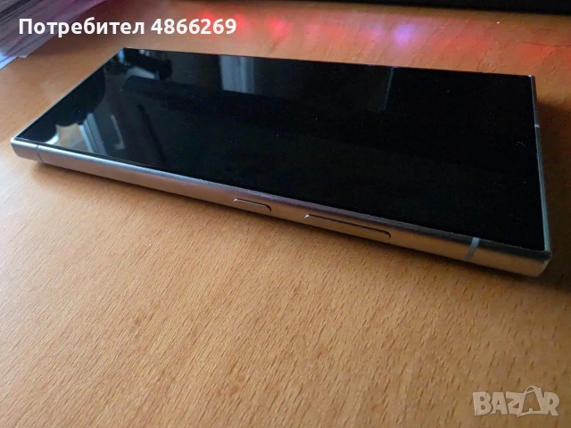 Samsung Galaxy S24 Ultra