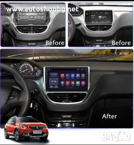 Мултимедия за Peugeot 2008 208 (2012–2019)- 10", снимка 6 - Аксесоари и консумативи - 54429090