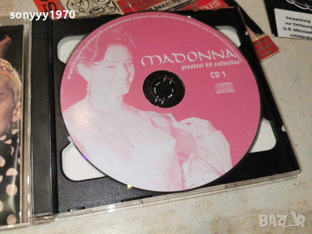 MADONNA CD1 0507262002H2E7R, снимка 10 - CD дискове - 55165544