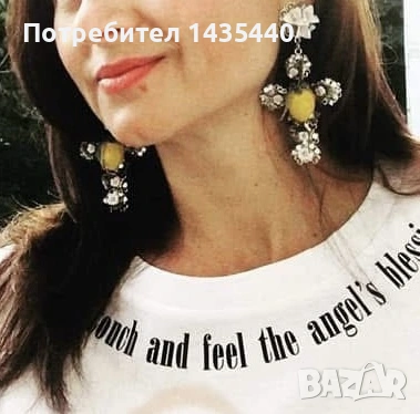 Ръчно изработени обици от серията “Забранения плод” на дизайнерката Анелия Милчева, снимка 4 - Обеци - 54391480