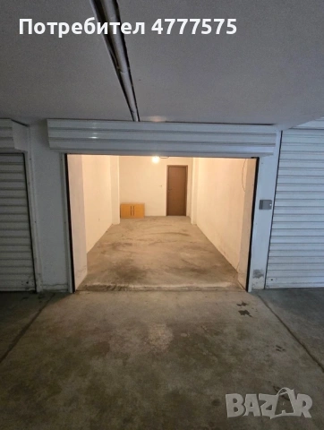 Продава или отдава под наем гараж-център Стара Загора