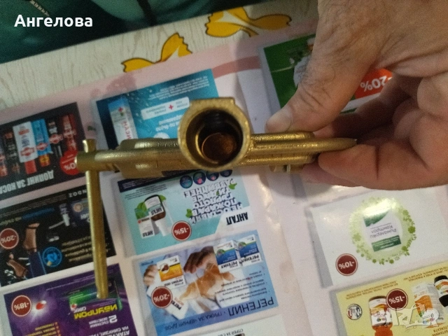 Бронзова стяга отлична, снимка 2 - Стяги - 55266894