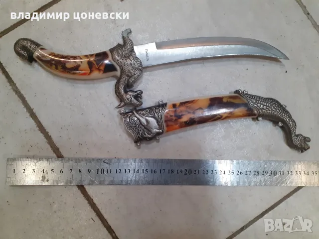 Красив азиатски нож,кинжал,кама,сабя,ятаган, снимка 6 - Антикварни и старинни предмети - 55455246