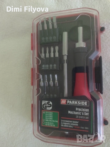 Комплект за прецизна механика, 18 части, PARKSIDE - нов, неразпечатан  