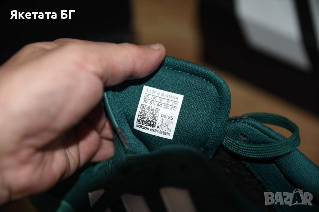 Adidas оригинални НОВИ мъжки маратонки размери 44, снимка 7 - Маратонки - 54727520