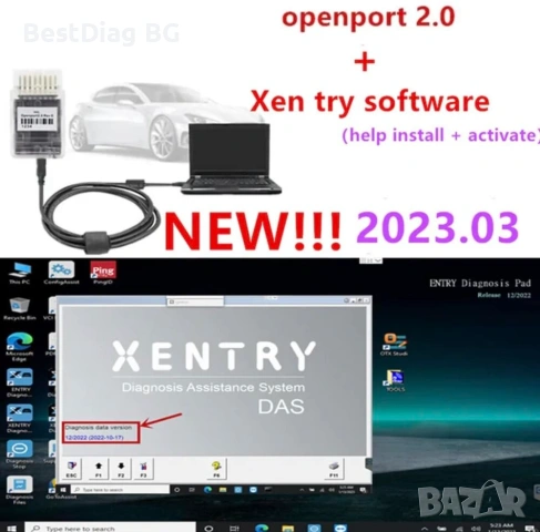 Mercedes Xentry / Star 2022, снимка 2 - Аксесоари и консумативи - 54776649