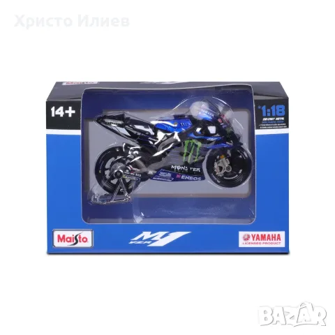 MAISTO Мотор Moto GP Desmosedici 1:18, снимка 2 - Влакчета, самолети, хеликоптери - 55381790