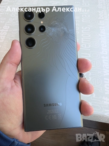 Samsung S23 Ultra 512/12, снимка 5 - Samsung - 54171149