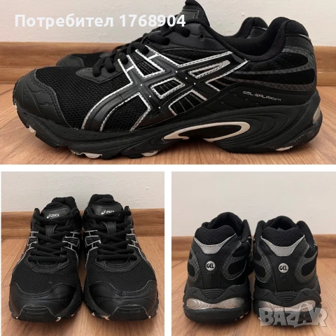 Мъжки маратонки Asics Gel-42 номер