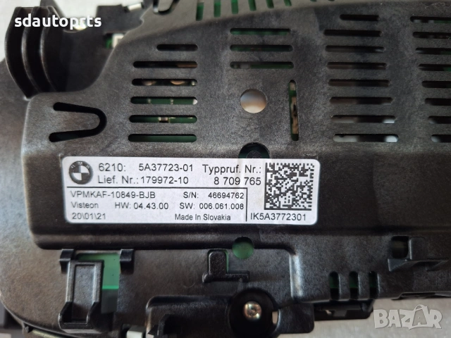 5A37723 Нов Дигитален Километраж LED BMW G20 G21 G22 G23 G26 G30 G31 X3 G01 X4 G02 - USA mp/h, снимка 6 - Части - 54301683