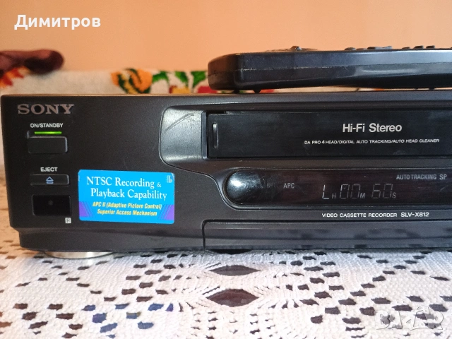 Стерео видео-рекордер Sony SLV-X812, снимка 2 - Плейъри, домашно кино, прожектори - 55067908