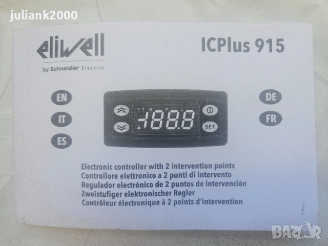 Термоконтролер Eliwell ICPlus 915 ICP22JI45000, снимка 3 - Резервни части за машини - 55672052