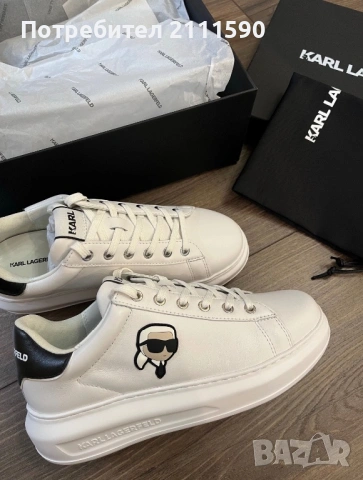 Karl Lagerfeld