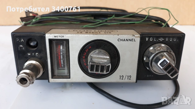 СБ радиостанция Кортинг Мобил 528, снимка 2 - Друга електроника - 54909290