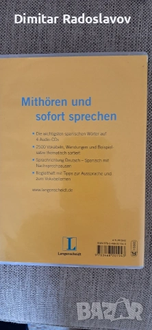 дамски сет , снимка 4 - Други - 54350793