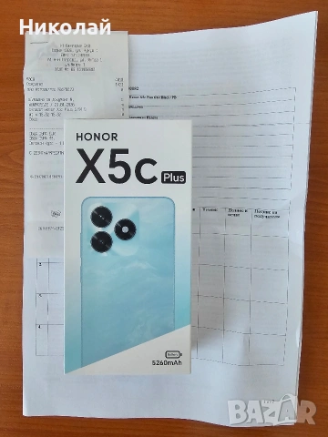 Honor X5C Plus Black ЧИСТО НОВ, снимка 2 - Телефони с две сим карти - 54596909