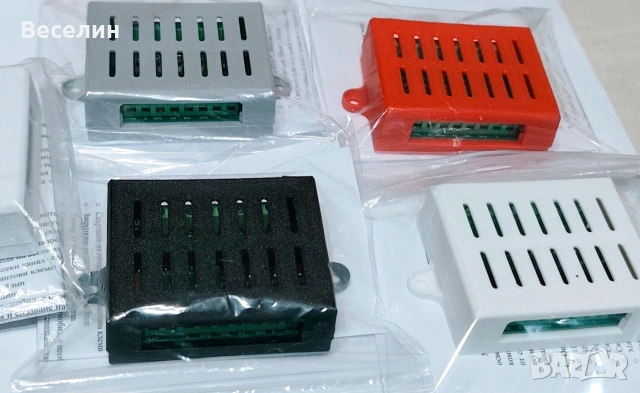 Модул за управление на светлините на ремаркета и каравани - "теглич каравани, снимка 7 - Ремаркета - 47175942