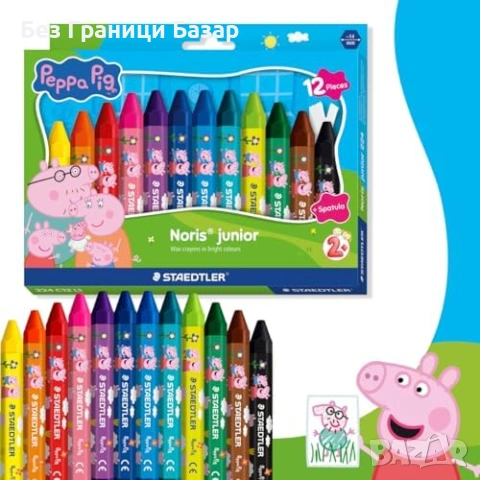 Нови Детски пастели 12 цвята Peppa Pig STAEDTLER Jumbo за оцветяване деца рисуване, снимка 2 - Други - 54415911