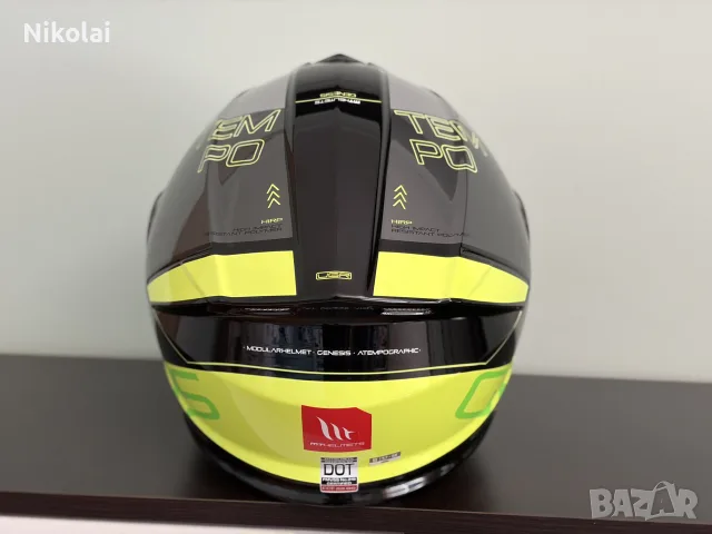 НОВА Каска MT Helmets ATEMPO B3, снимка 4 - Други спортове - 55509743