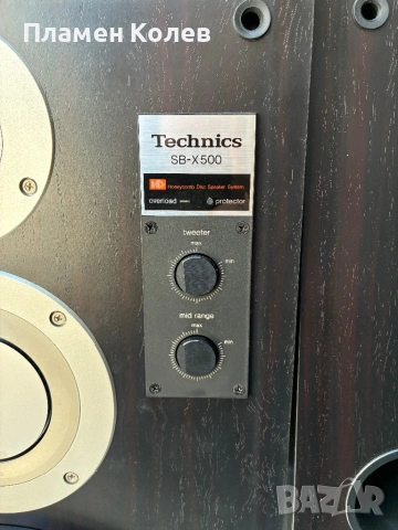 Technics тонколони 130 вата на 8 ома, снимка 11 - Тонколони - 54563252
